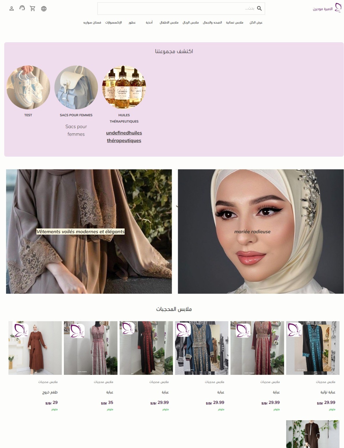 portfolio img